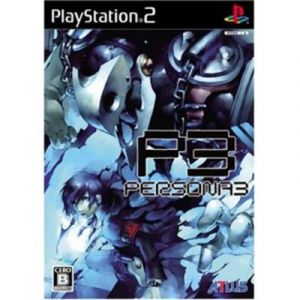 Persona 3 [IMPORT JAPONAIS]