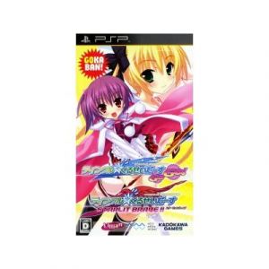 Twinkle  Crusaders GoGo! [Limited Edition] - IMPORT JAPONAIS