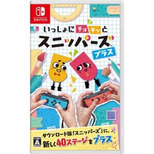 Snipperclips Cut It Out Together! Plus Pour Nintendo Switch