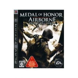 Medal of Honor: Airborne - IMPORT JAPONAIS