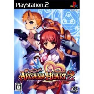 Suggoi! Arcana Heart 2 [IMPORT JAPONAIS]