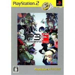 Persona 3: Fes (PlayStation 2 the Best) [IMPORT JAPONAIS]