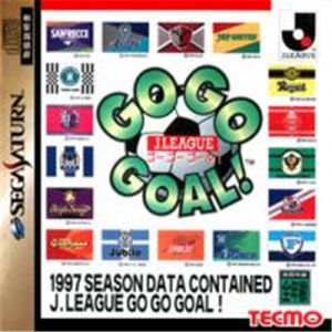 J League Go Go Goal! - IMPORT JAPONAIS