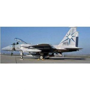 Hasegawa - Maquette avion : F-15A Eagle ADTAC