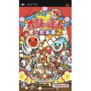 Taiko no Tatsujin Portable 2
