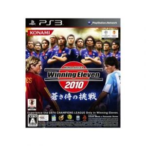 World Soccer Winning Eleven 2010: Aoki Samurai no Chousen - IMPORT JAPONAIS