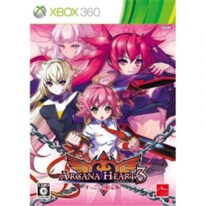 Arcana Heart 3 [Suggoi! Limited Edition] [IMPORT JAPONAIS]