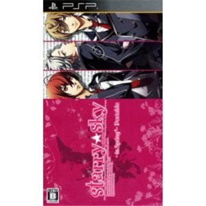 Starry * Sky: In Spring - PSP Edition [IMPORT JAPONAIS]