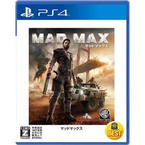 Mad Max (warner The Best) Pour Playstation 4