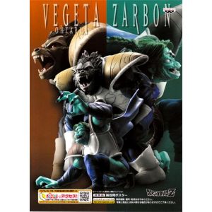 DRAGON BALL Z DBZ CREATURES SERIE 3 ZARBON 10CM BANPRESTO