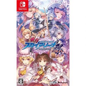 Touhou Sky Arena: Matsuri Climax [limited Edition] Pour Nintendo Switch