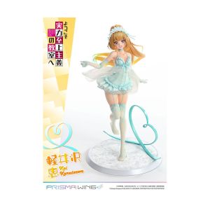 Figurine Classroom of the Elite 1/7 Prisma Wing Kei Karuizawa 25 cm  - Prime 1 Figurine  - P1SPWYZK-01
