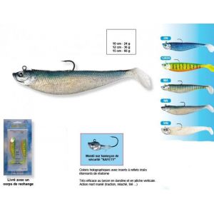 Leurre Mega Shad Flashmer - Unité  - Leurres  - B-1404-0