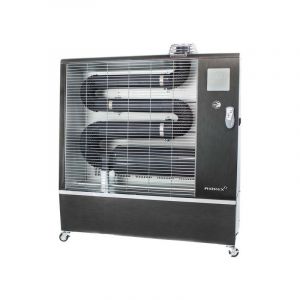 Chauffage infrarouge airrex ah-300i monophas&eacute; 230v 46 kg 80 w 15 kw 1 pi&egrave;ce(s) radiant 310 mm 950 mm diesel chauffage infrarouge airrex ah-300i 45 lit