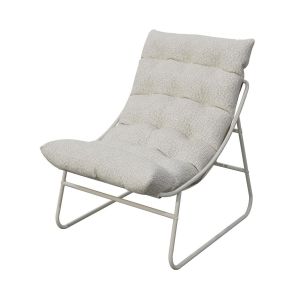 Chaise de Jardin Relax Beige Tropea HYBA
