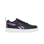 Reebok Royal Prime 2.0