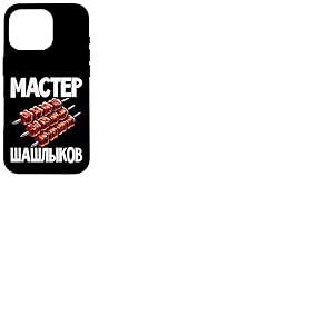Shashlik Master Grill Brochettes Russes Grill Russie Coque pour iPhone 16 Pro