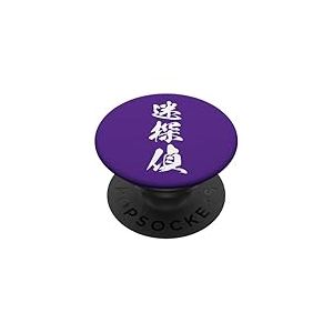 MEITANTEI 迷探偵 &ndash; Calligraphie Japonaise, D&eacute;tective Errant PopSockets PopGrip Adh&eacute;sif