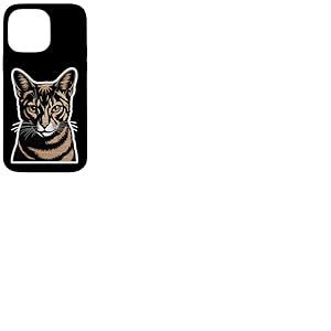 Newspaper Art Chausie Jungle Curl Cat Coque pour iPhone 14 Pro Max