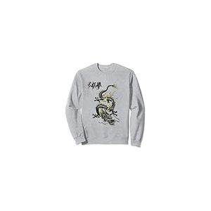 Motif dragon chinois pour les amateurs de kung fu, tai chi Sweatshirt