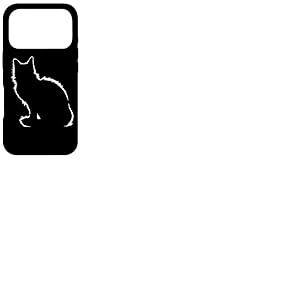 Graphique de Silhouette de Chat pour Papa de Chat et Maman Coque pour iPhone 17 Pro
