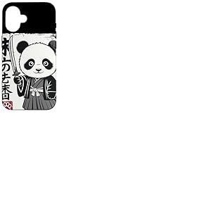 Samurai Panda 未の志香 Calligraphie Japonaise Kawaii Animal Coque pour iPhone 16