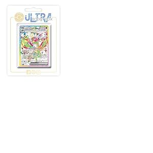 Libégon ex 222/191 Full Art Téracristal Secrète - Ultraboost X Écarlate et Violet 8 Étincelles Déferlantes - Coffret de 10 Cartes Pokémon Françaises
