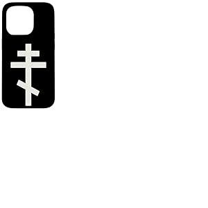 Croix orthodoxe chrétienne Coque pour iPhone 15 Pro