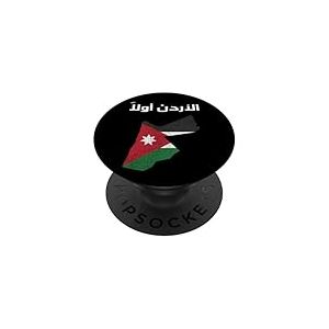 Drapeau de la Jordanie, royaume jordanien, drapeau jordanien. PopSockets PopGrip Adhésif
