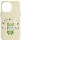 Kiwi Jus de Fruits Japonais Japonais Kanji gar&ccedil;ons Filles Enfants Coque pour iPhone 14 Pro Max