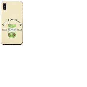 Kiwi Jus de Fruits Japonais Japonais Kanji gar&ccedil;ons Filles Enfants Coque pour iPhone XS Max