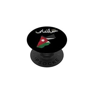 Drapeau de la Jordanie, royaume jordanien, drapeau jordanien. PopSockets PopGrip Adhésif