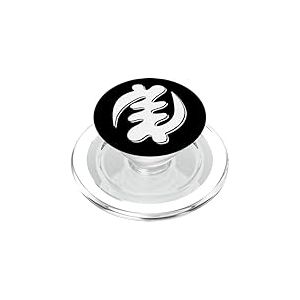 GYE NYAME ADINKRA Symbole Dieu AKAN Ghana PopSockets PopGrip pour MagSafe
