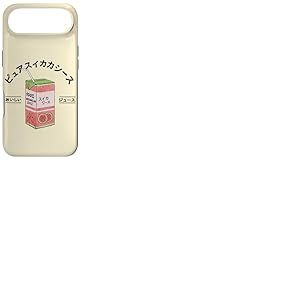 Jus de Fruits Japonais past&egrave;que Kanji Japonais gar&ccedil;ons Filles Enfants Coque pour iPhone Air