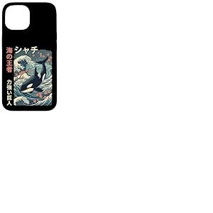 Orque Japonais Coque pour iPhone 15