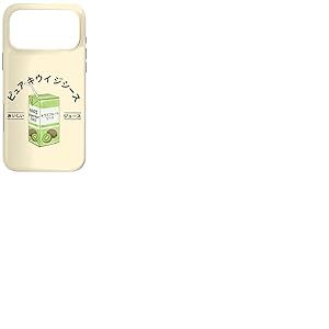 Kiwi Jus de Fruits Japonais Japonais Kanji gar&ccedil;ons Filles Enfants Coque pour iPhone 17 Pro Max