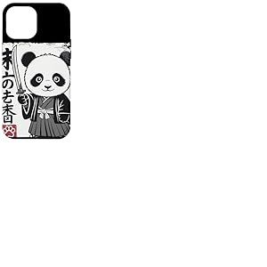 Samurai Panda 未の志香 Calligraphie Japonaise Kawaii Animal Coque pour iPhone 12 Pro Max
