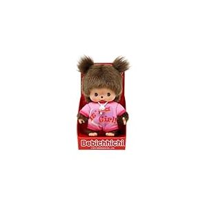 Sekiguchi 203857 - Original Bebichhichi Fille, Peluche avec grenouillère Rose et Deux nattes, Peluche d'environ 14 cm en Peluche Marron