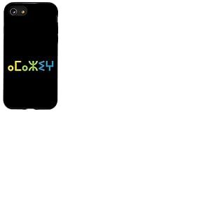 Amazigh en Tifinagh Idée-cadeau Berbère Kabyle Maroc Algérie Coque pour iPhone SE (2020) / 7 / 8
