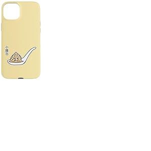 Xiaolongbao Soupe Chinoise Dumpling Dim Sum Bun Coque pour iPhone 15 Plus