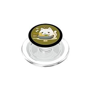Anime Cat Ramen Nouilles Chinois Sceau PopSockets PopGrip pour MagSafe