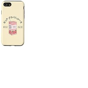 Jus de Fruits Japonais goyave Japonais Kanji gar&ccedil;ons Filles Enfants Coque pour iPhone SE (2020) / 7/8