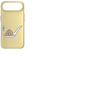 Xiaolongbao Soupe Chinoise Dumpling Dim Sum Bun Coque pour iPhone Air