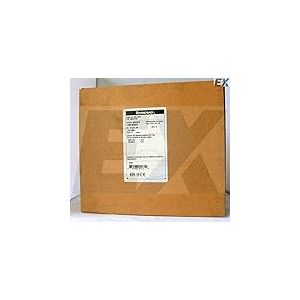 Lenovo EBG 3 m SAS Cable