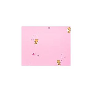 DansLemur Papier Enfant avec Ours et étoiles, Rose
