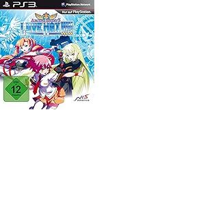 Arcana Heart 3: Love Max [Import allemand]