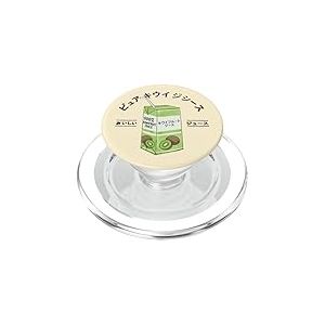 Kiwi Jus de Fruits Japonais Japonais Kanji gar&ccedil;ons Filles Enfants PopSockets PopGrip pour MagSafe