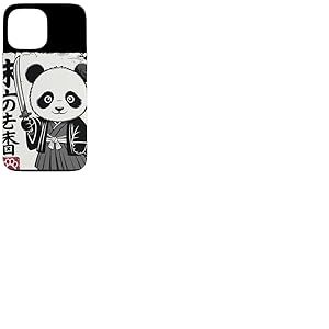 Samurai Panda 未の志香 Calligraphie Japonaise Kawaii Animal Coque pour iPhone 13 Pro Max