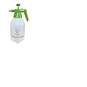 REQUISITE NEEDS Pulvérisateur de Jardin à Pompe avec Lance en Plastique et Sangle de Transport - Pulvérisateur de désherbant - Engrais à Pompe - pesticides, fongicides et Nettoyage (Flacon