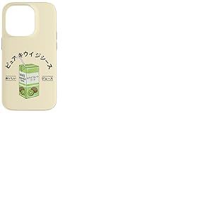 Kiwi Jus de Fruits Japonais Japonais Kanji gar&ccedil;ons Filles Enfants Coque pour iPhone 14 Pro